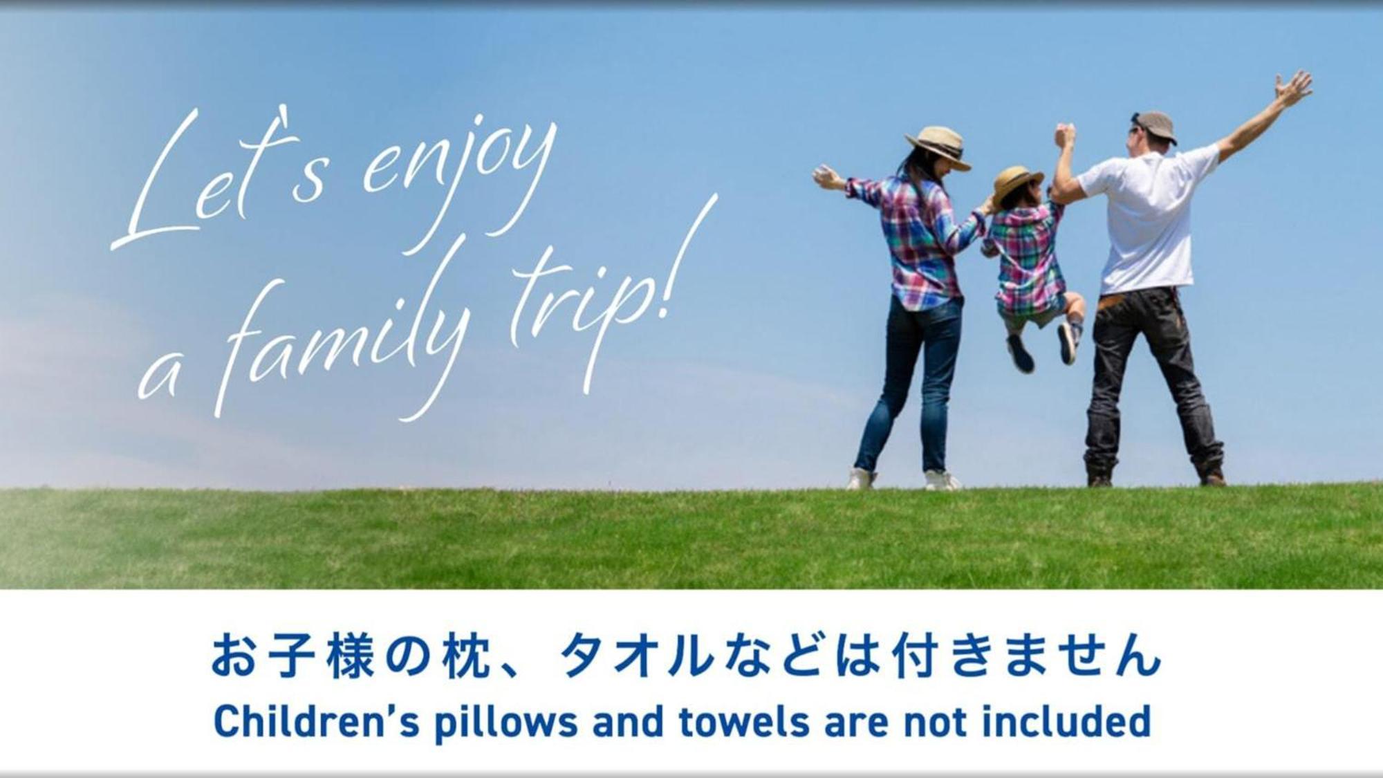 Toyoko Inn Tokyo Tozai-Sen Nishi-Kasai Exteriér fotografie